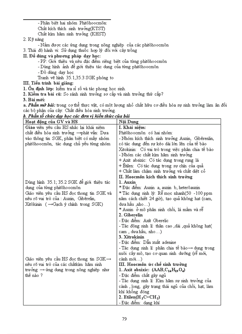 image for page Ga 11nc