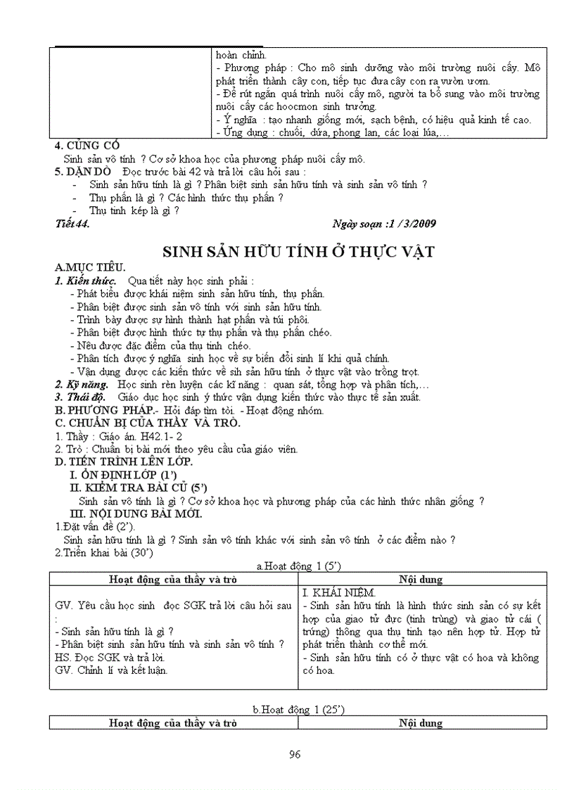 image for page Ga 11nc