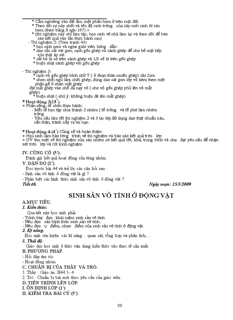 image for page Ga 11nc