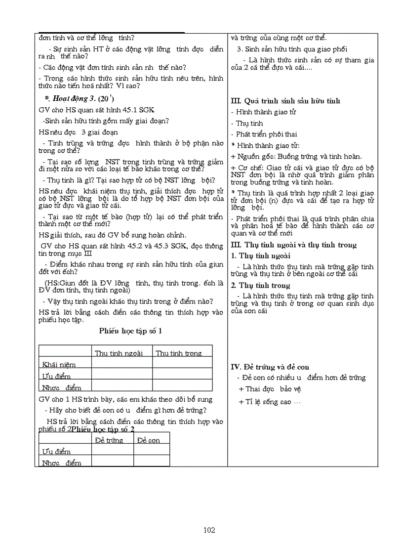 image for page Ga 11nc