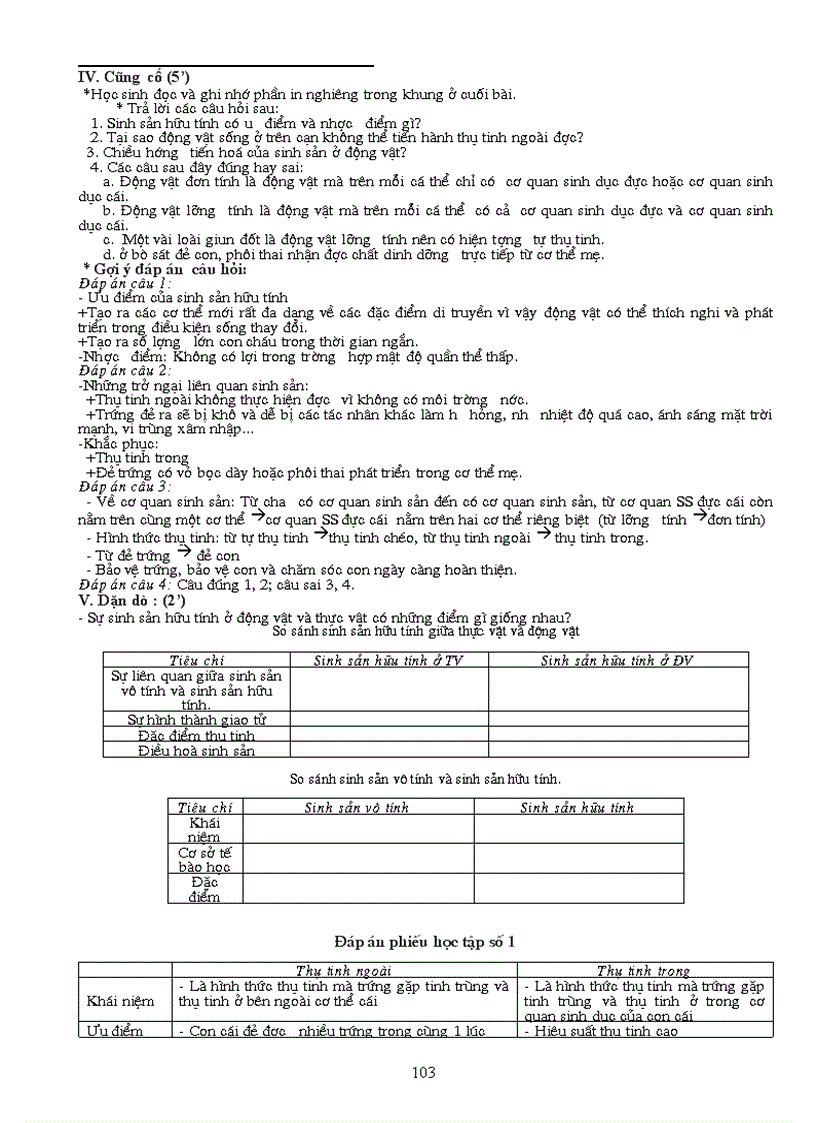 image for page Ga 11nc