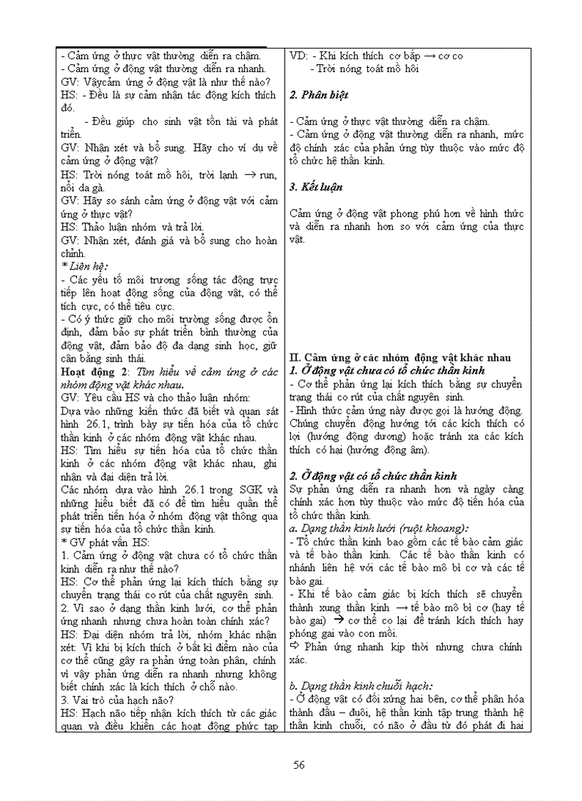 image for page Ga 11nc 1