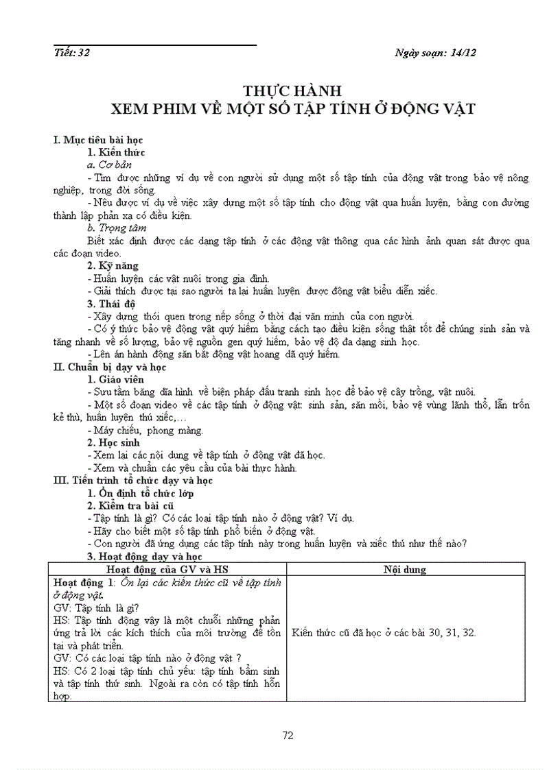 image for page Ga 11nc 1