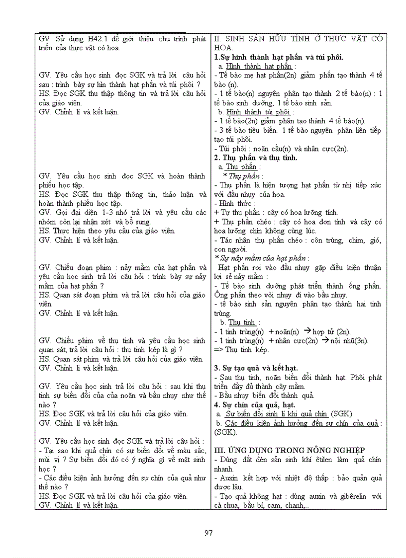 image for page Ga 11nc 1