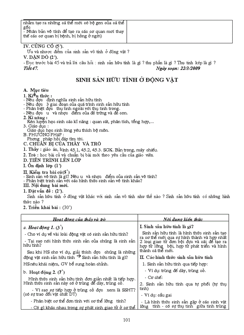 image for page Ga 11nc 1