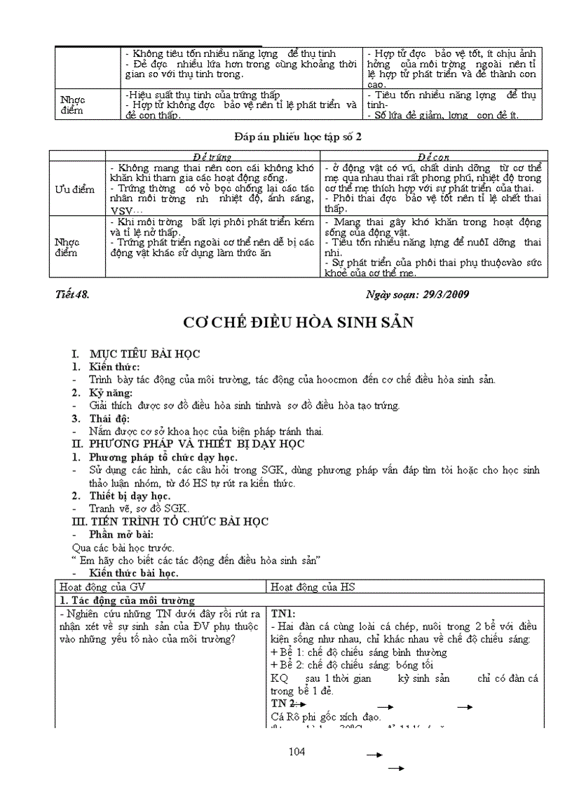 image for page Ga 11nc 1