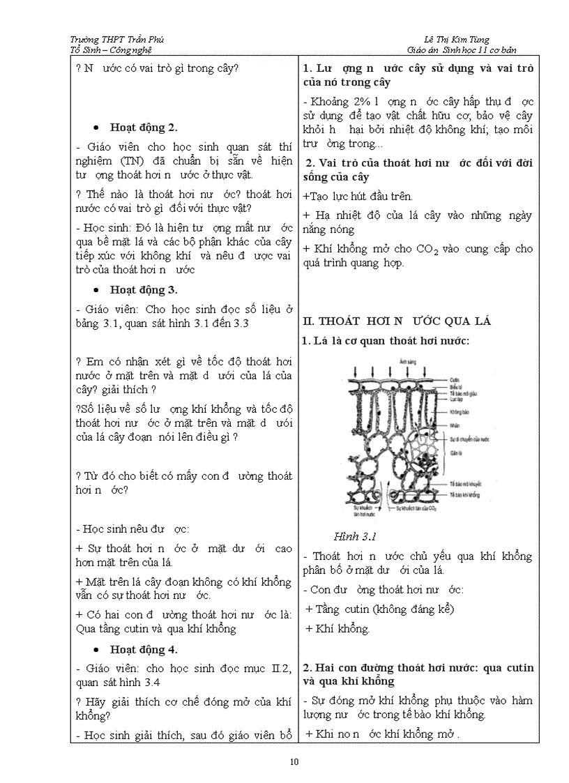 image for page Giá án sinh học 11 CB