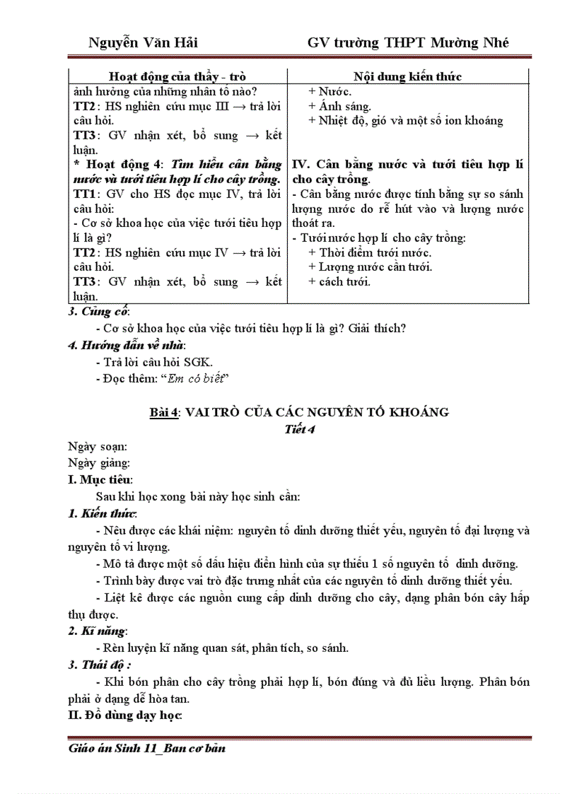 image for page Giáo án 11 cả bộ cực hay