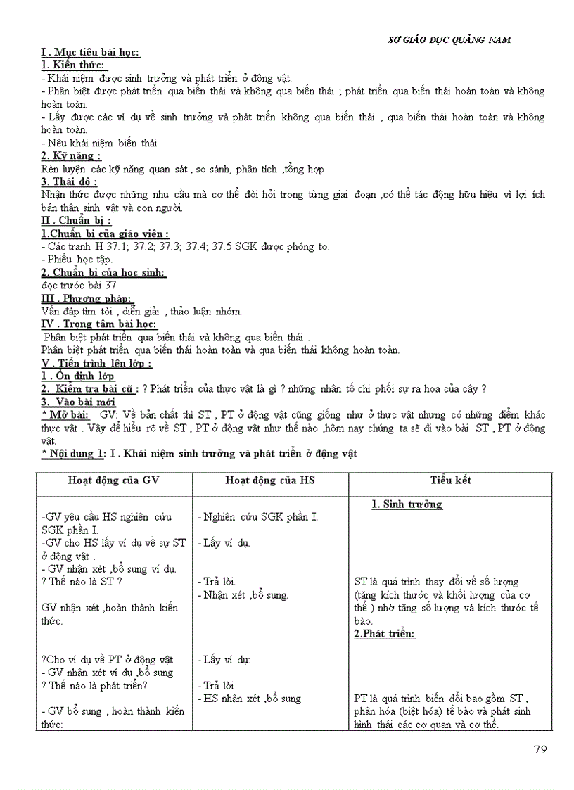 image for page Giáo án 11 cơ ban đầy đủ 3 cột