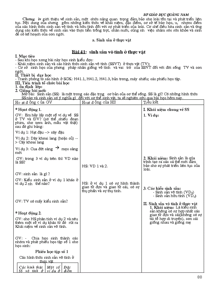 image for page Giáo án 11 cơ ban đầy đủ 3 cột