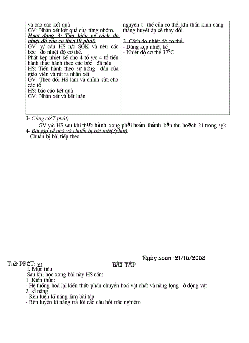 image for page Giáo án 11 cơ bản Học kỳ I