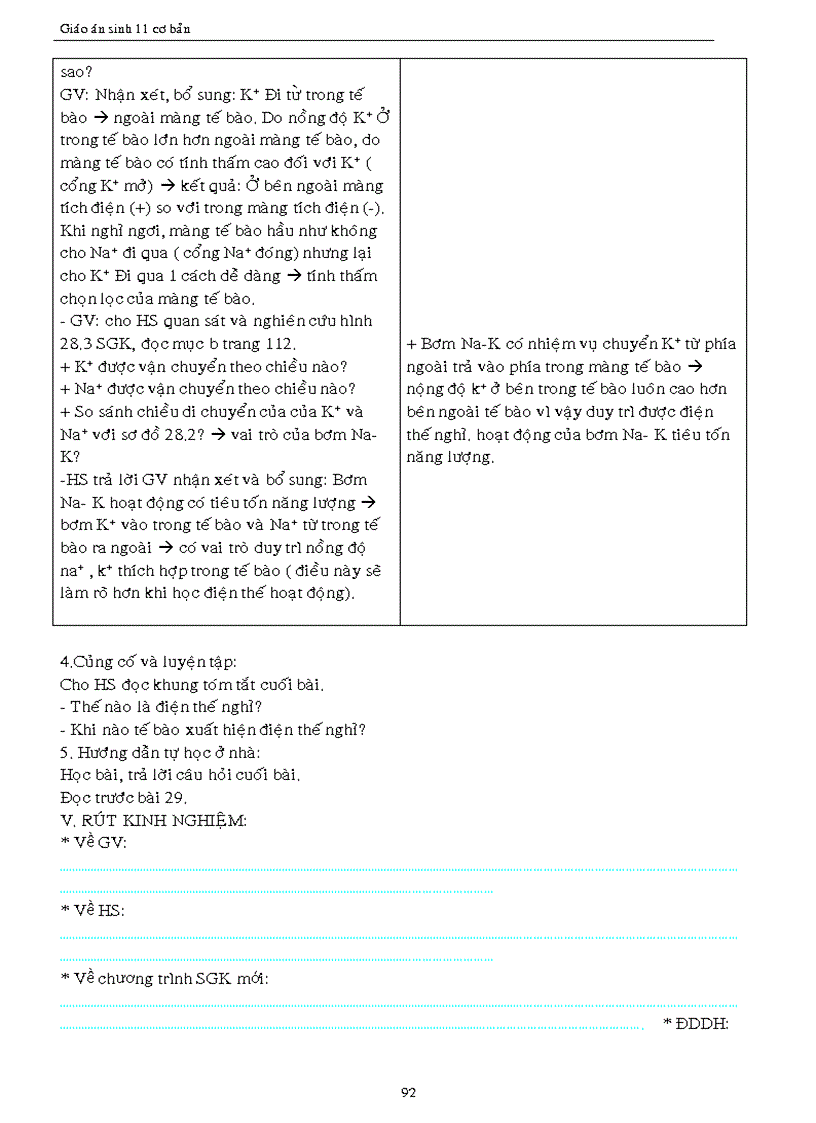 image for page Giáo án 11 CB 1