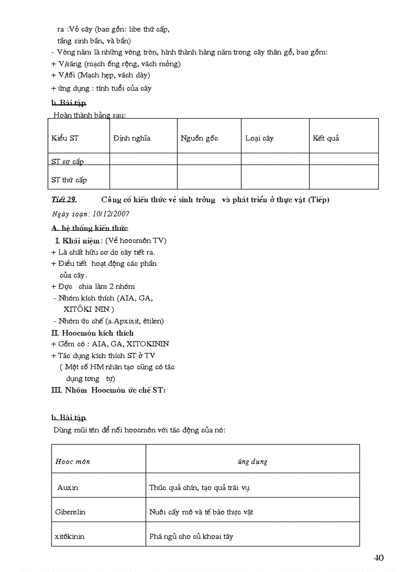 image for page Giáo án bám sát sinh 11