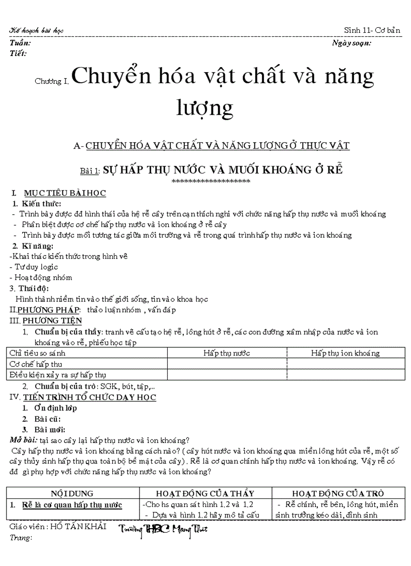 image for page Giáo án môn Sinh học 11