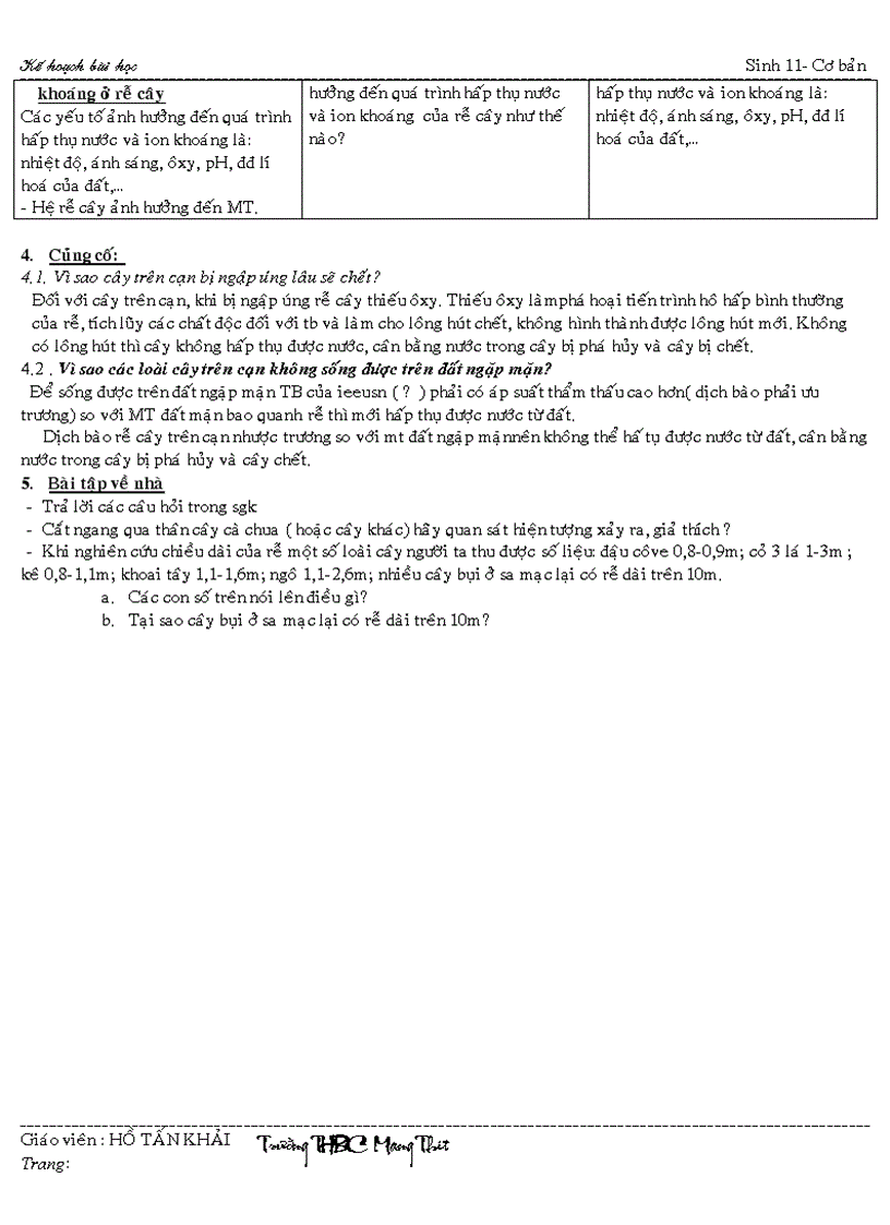 image for page Giáo án môn Sinh học 11