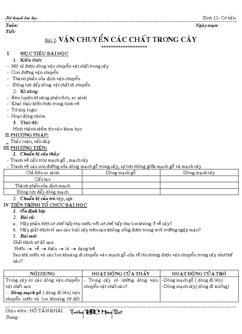 image for page Giáo án môn Sinh học 11