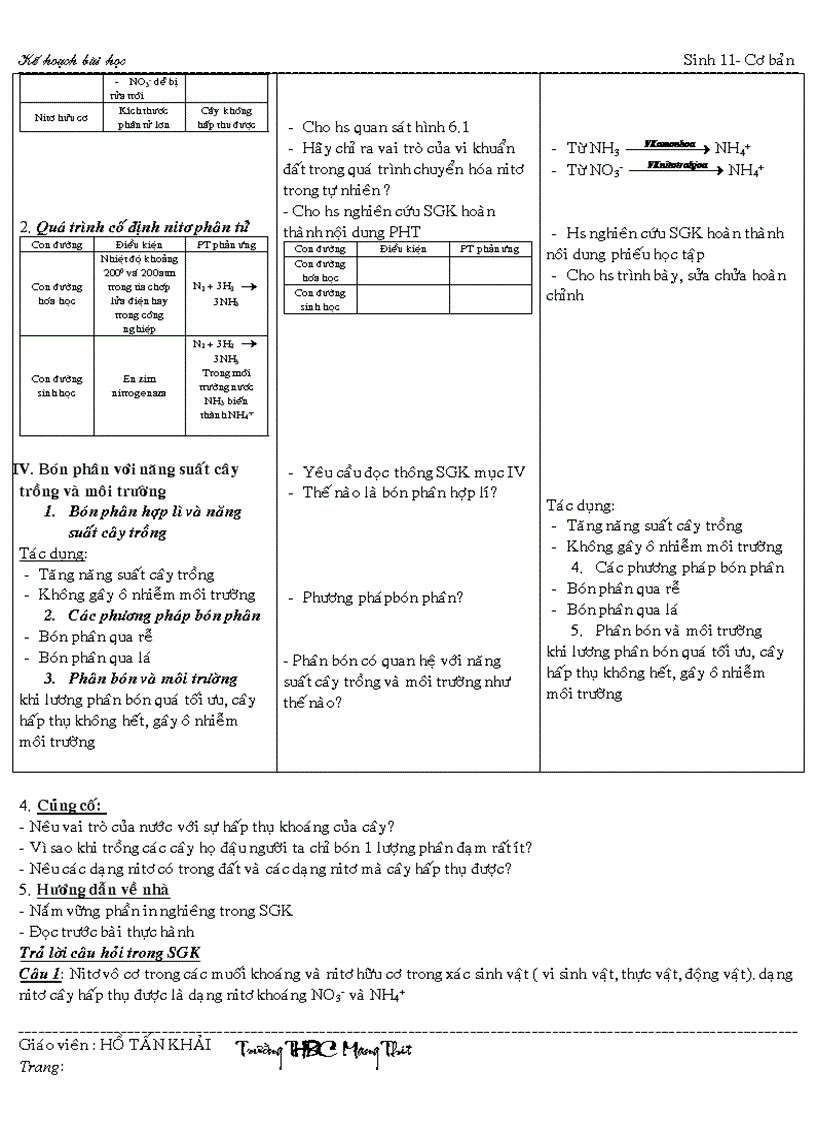 image for page Giáo án môn Sinh học 11