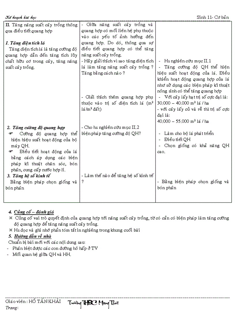 image for page Giáo án môn Sinh học 11