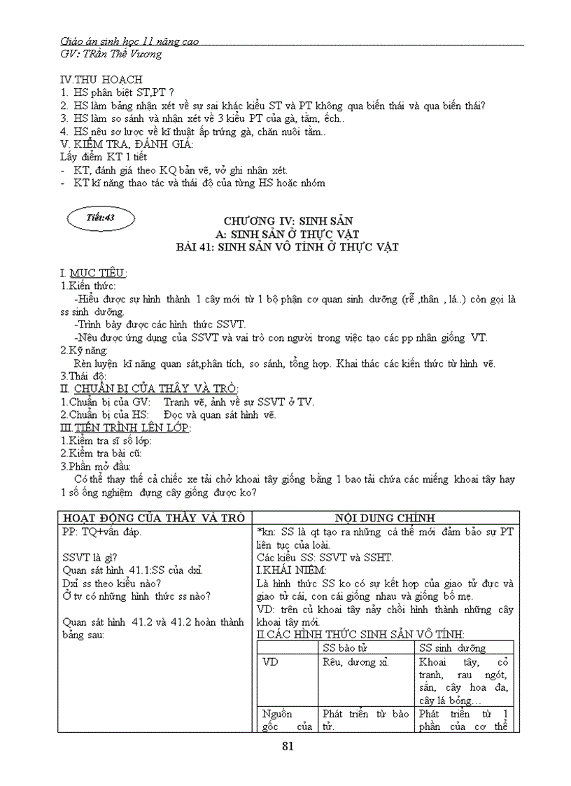 image for page Giáo án nâng cao sinh 11