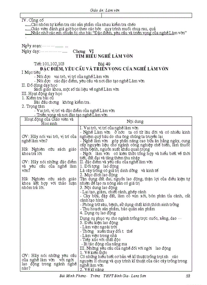 image for page Giáo án nghề làm vườn đầy đủ 105 tiết