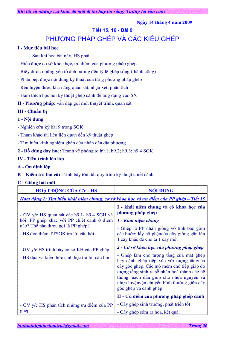 image for page Giáo án nghề làm vườn hot new