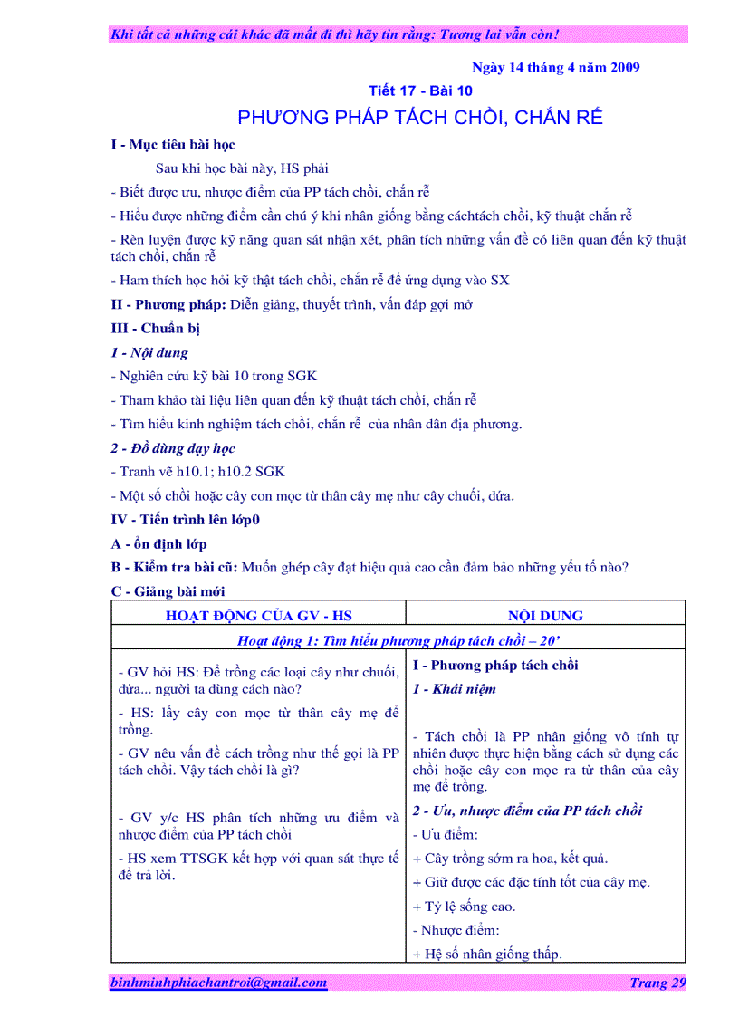 image for page Giáo án nghề làm vườn hot new