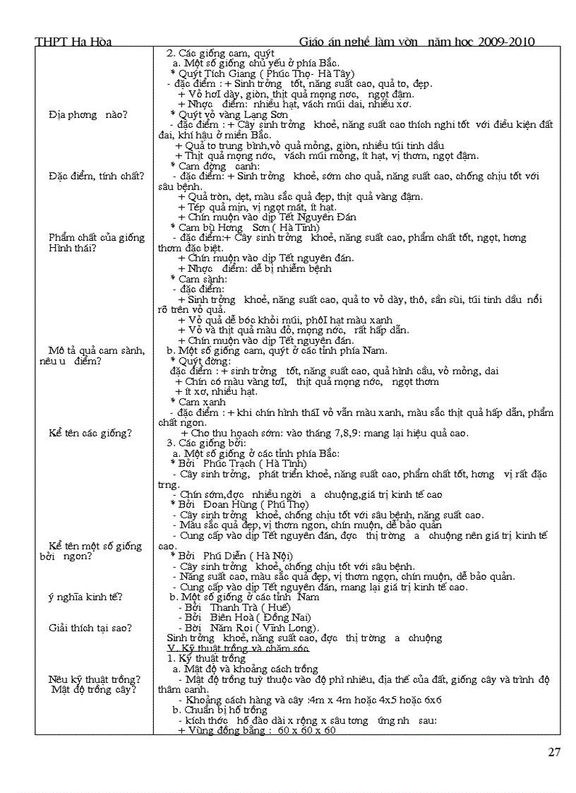 image for page Giao an nghe lam vuon cuc chuan