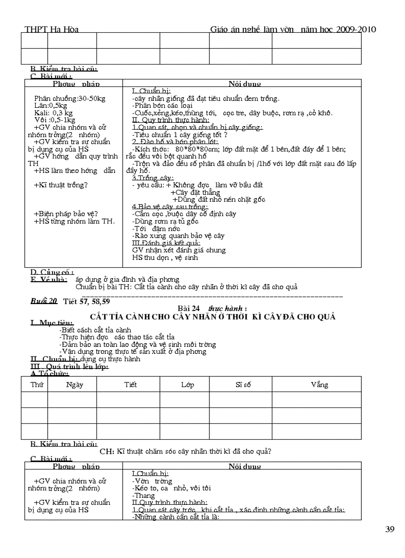 image for page Giao an nghe lam vuon cuc chuan