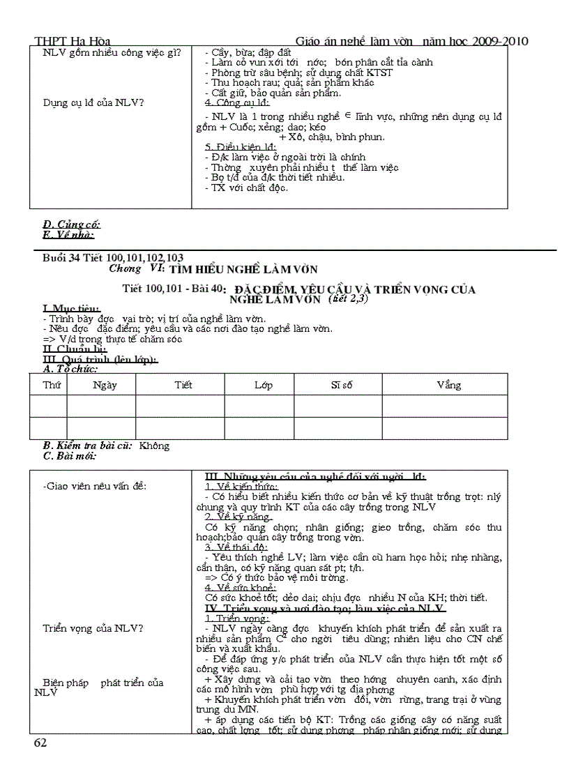 image for page Giao an nghe lam vuon cuc chuan