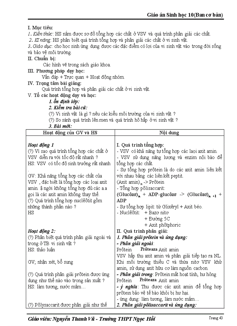 image for page Giao an sinh 10 tron bo