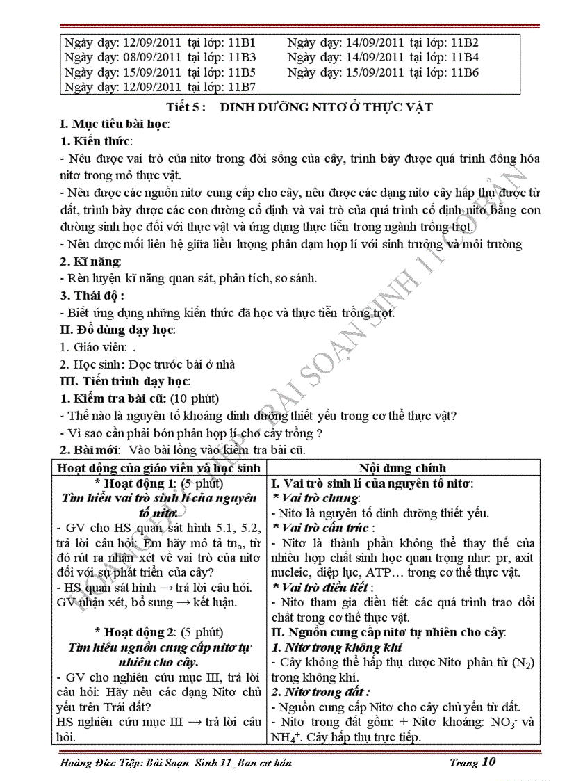 image for page Giáo án sinh 11 2cột tuyệt đẹp