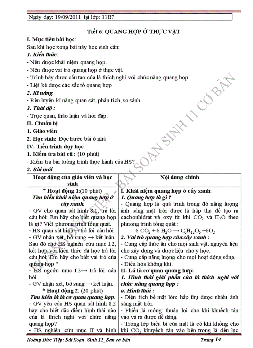 image for page Giáo án sinh 11 2cột tuyệt đẹp