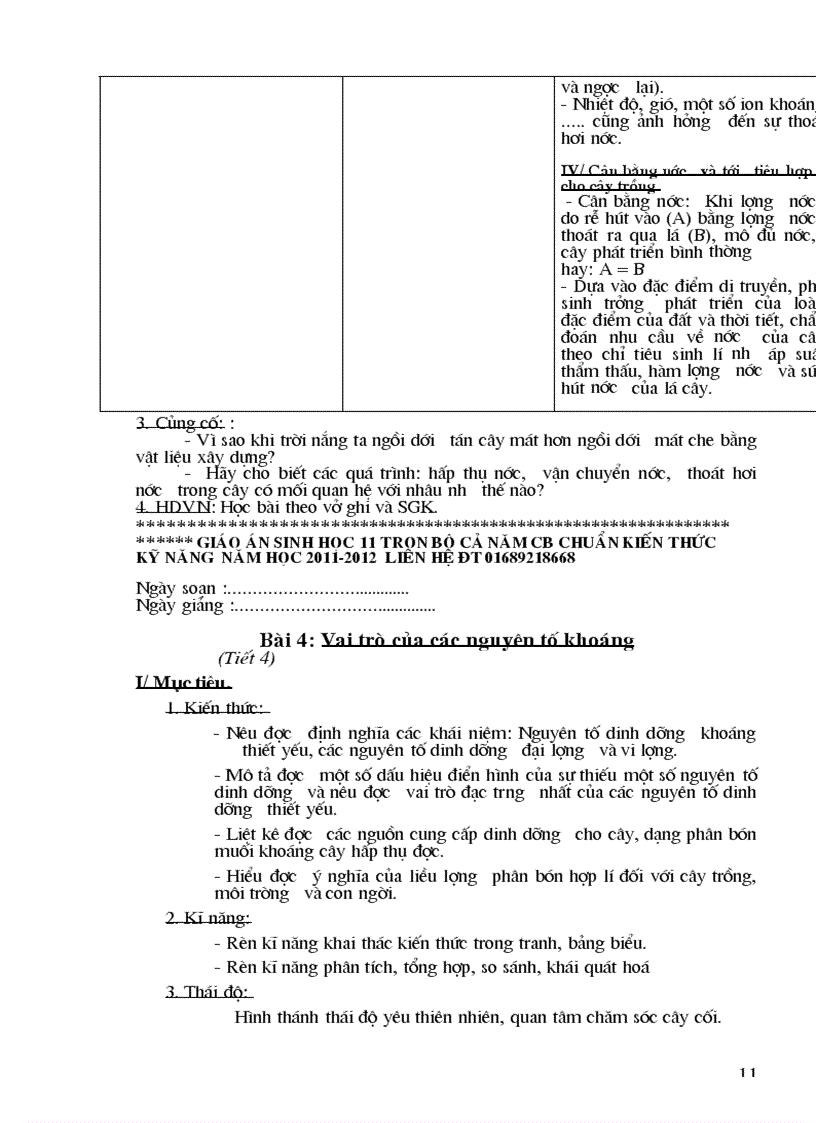 image for page Giáo án sinh 11 cả năm chuẩn kiến thức kỹ năng 2011