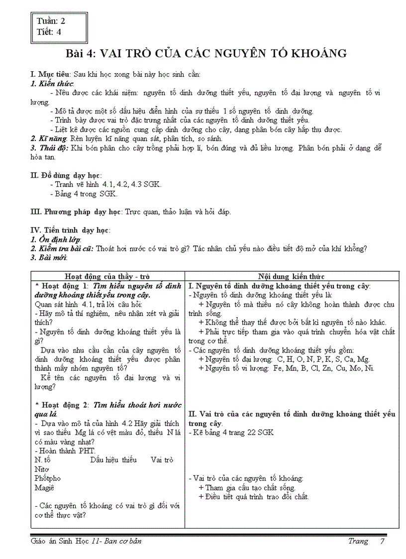 image for page Giáo án sinh 11 CB HKI