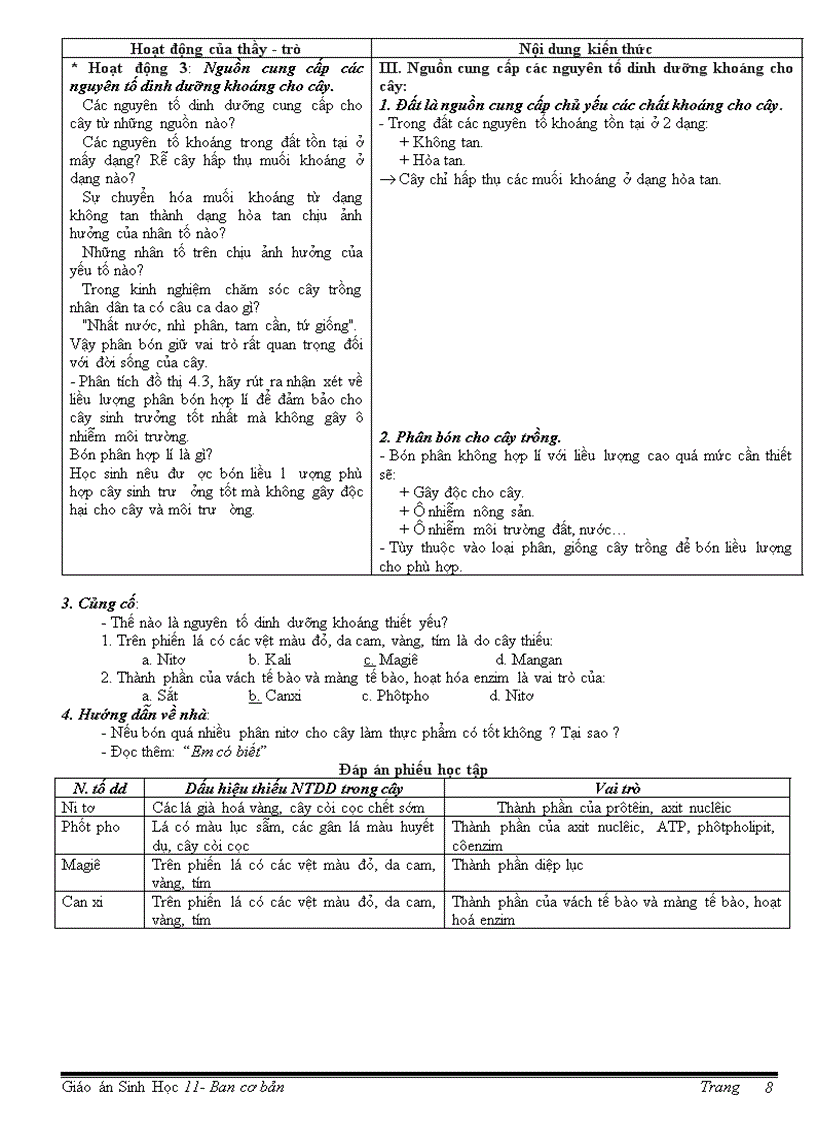 image for page Giáo án sinh 11 CB HKI