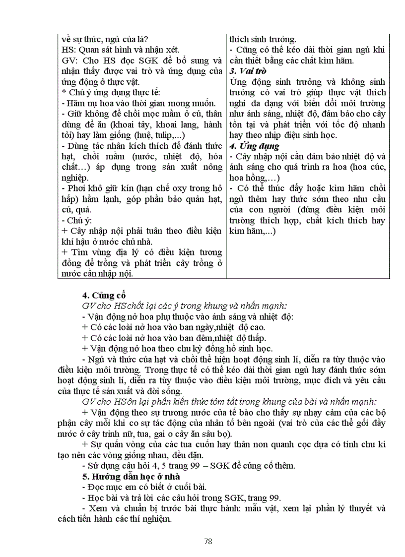 image for page Giao an sinh 11 cb