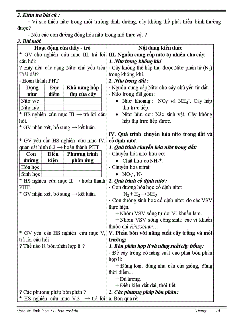 image for page Giáo án sinh 11 cơ bản trọn bộ