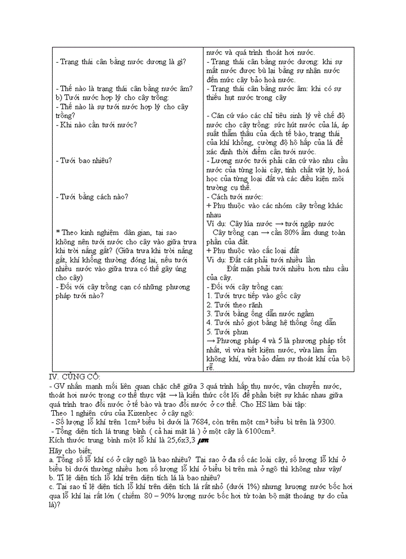 image for page Giáo án sinh 11a mới