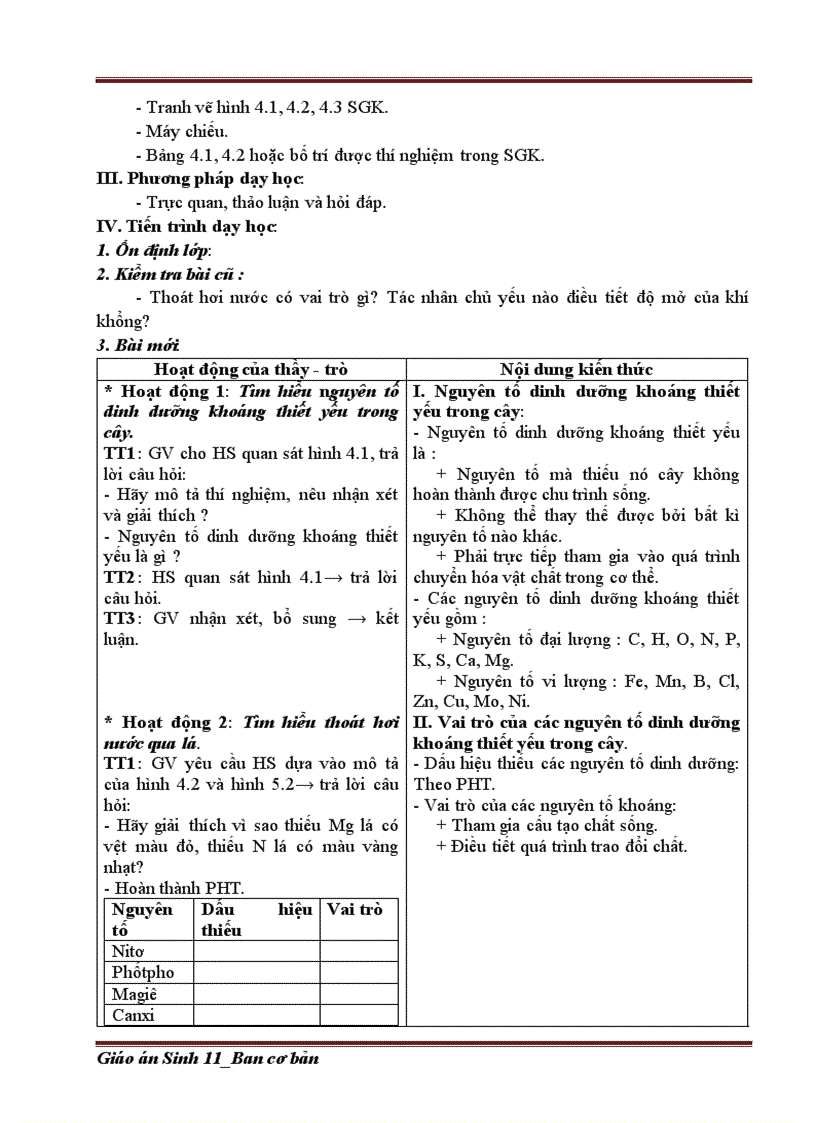 image for page Giáo án Sinh học 11 cơ bản chọn bộ