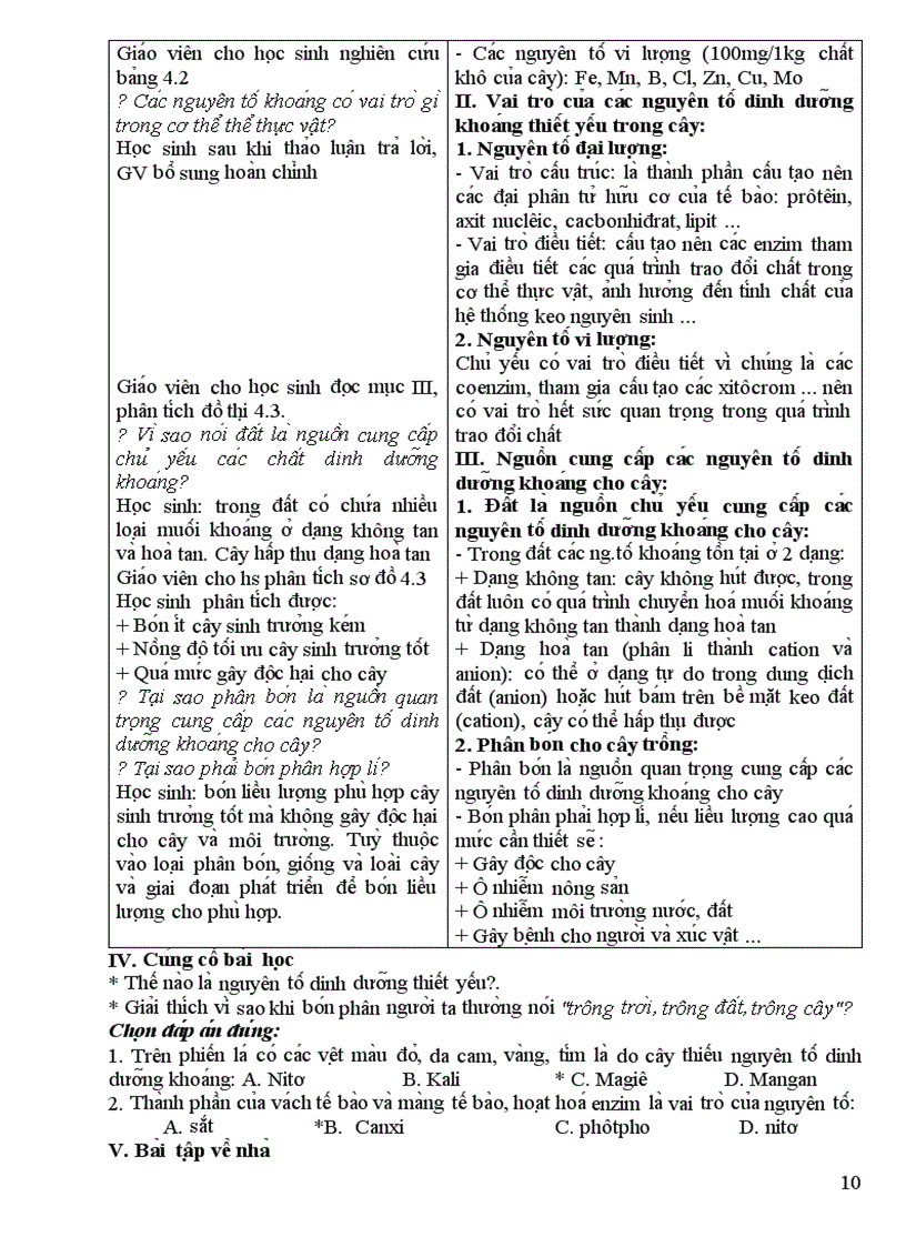 image for page Giáo án Sinh học 11 cơ bản chọn bộ 2