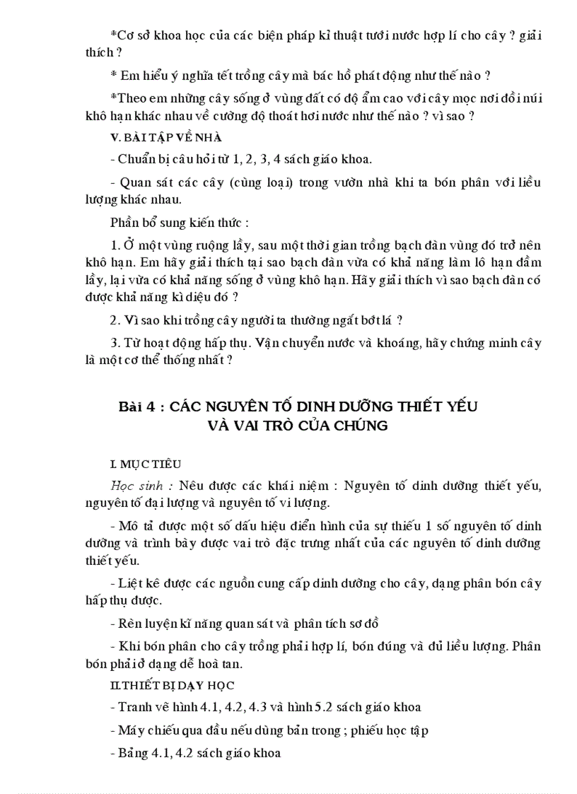 image for page Giáo án sinh học lớp 11 trọn bộ rất hay