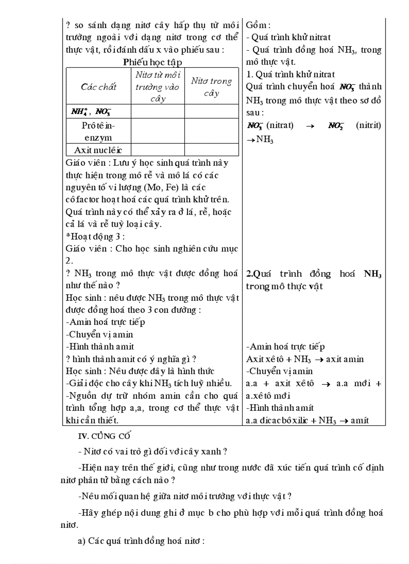 image for page Giáo Án Sinh Học Lớp 11 Ban cơ bản