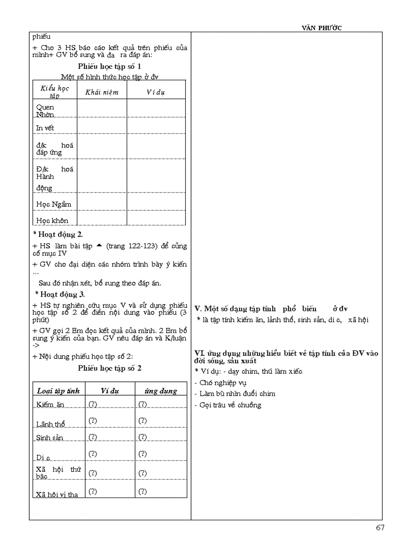 image for page GIÁO ÁN 11 cơ bản 1