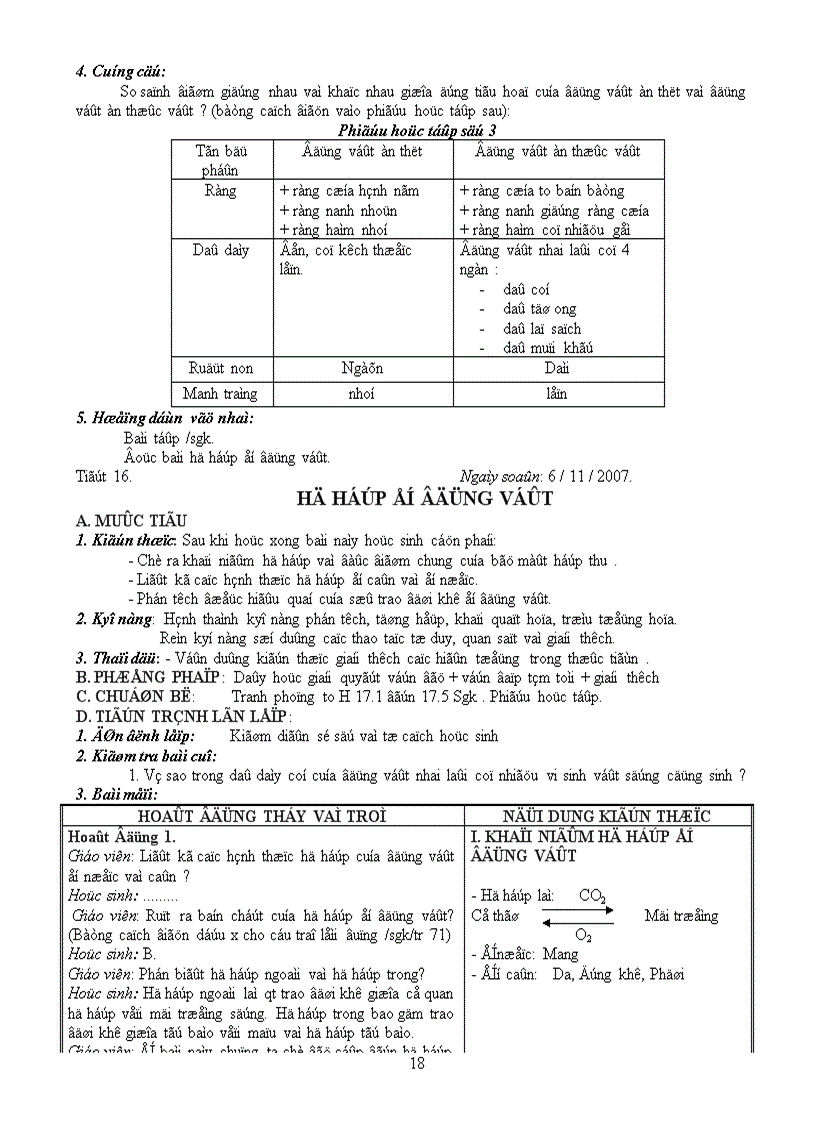 image for page Giáo án 11 1