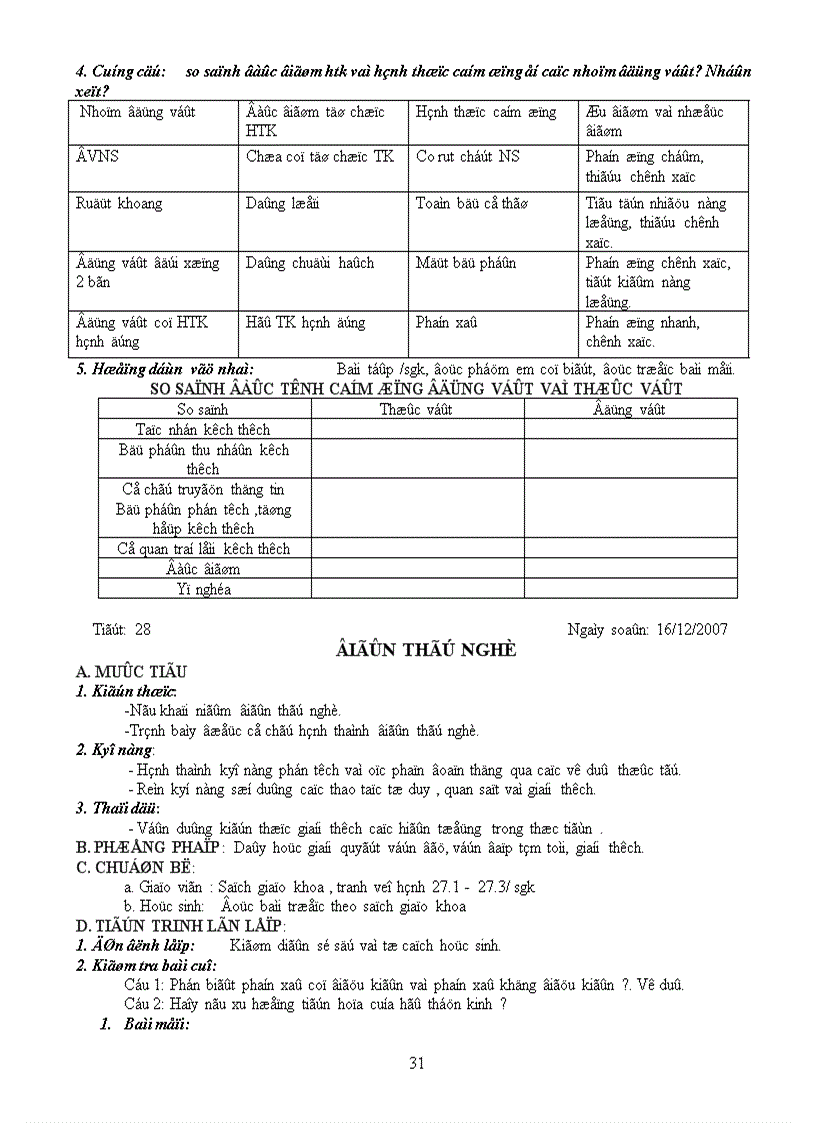 image for page Giáo án 11 1