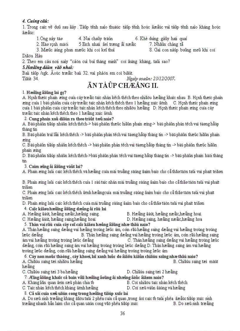 image for page Giáo án 11 1