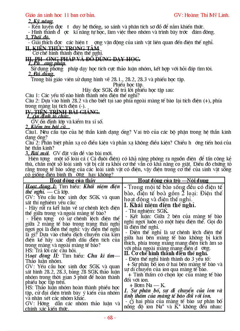 image for page Giáo án Sinh 11 CB 1