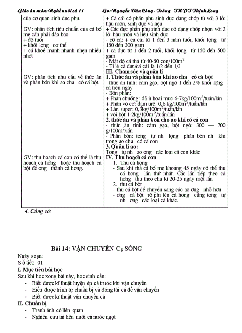 image for page Nghề nuôi cá