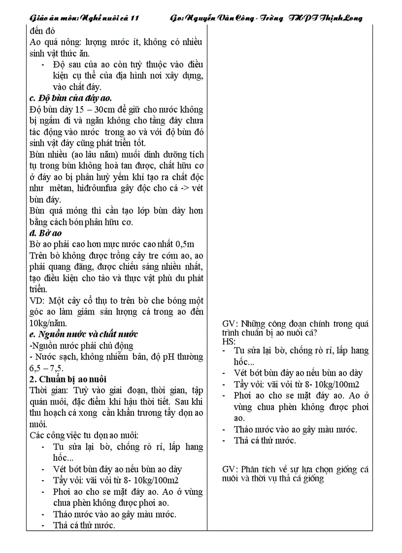 image for page Nghề nuôi cá