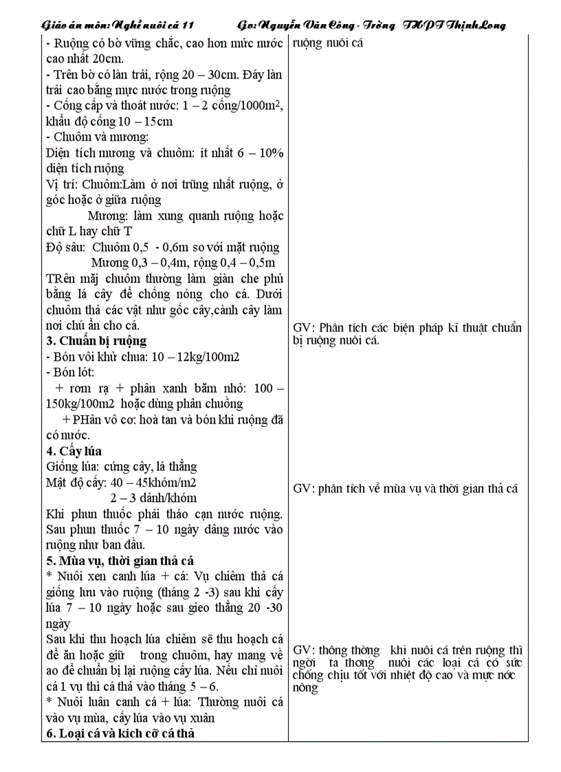 image for page Nghề nuôi cá